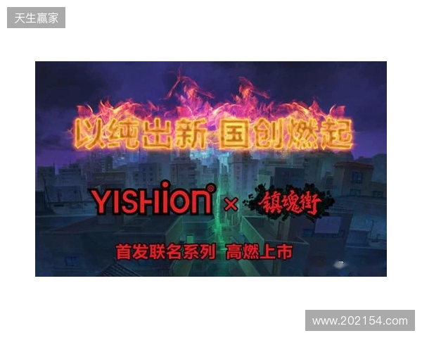 记者：塞梅尼奥希望加盟曼城，目前已通知所有有意向的俱乐部