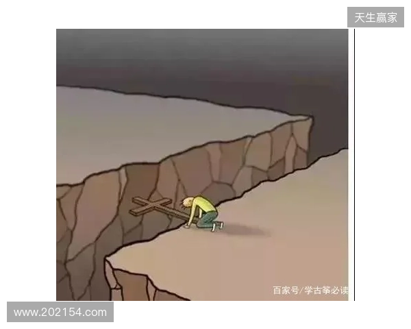 孔萨：本赛季比赛落后时我们不会垂头丧气，始终相信自己