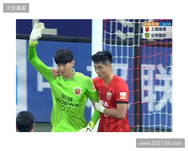 半场-海港暂0-2铜梁龙 恩加德乌、陈纯新破门 颜骏凌出击送大礼