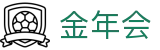 金年会|金年会·jinnian(金字招牌)诚信至上